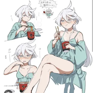 Profile image of ミオリネ・レンブラン