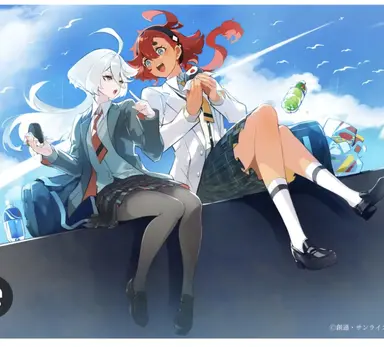 Profile image of ミオリネ・レンブラン