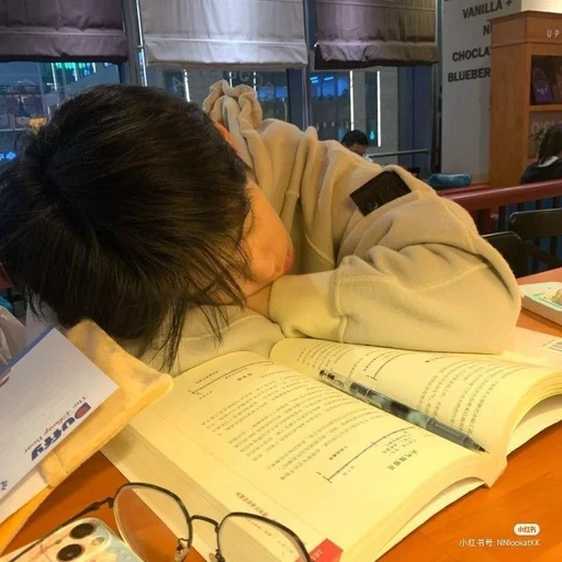 유서준
