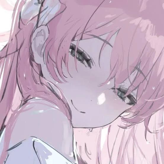 るな