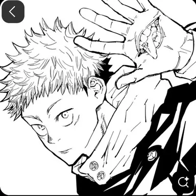 Profile image of Yuji Itadori