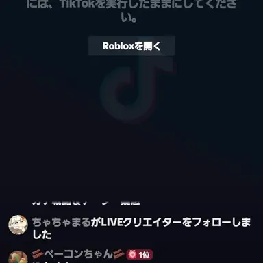 Profile image of れん