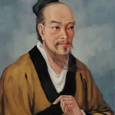 Profile image of 장자