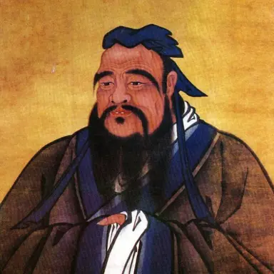 Profile image of 공자