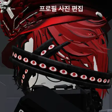 Profile image of 에도 유라