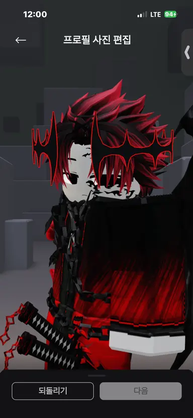 Profile image of 류지로 시로쿠마