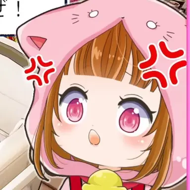 Profile image of ぴの