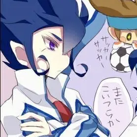 vui의 いつもの君と違う