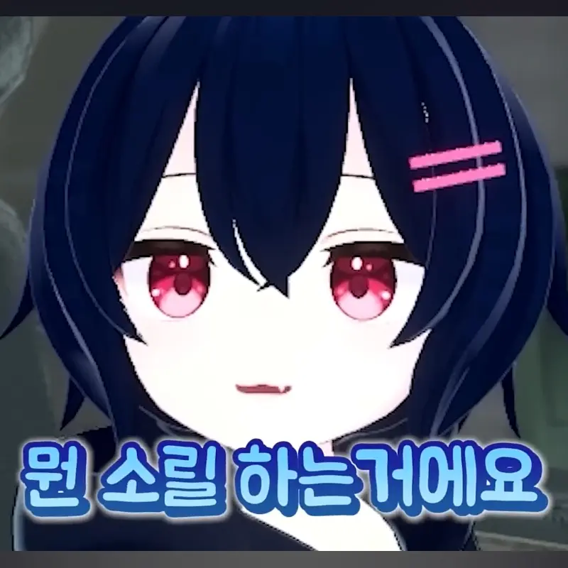 BarrenGems6187의 구팔칠