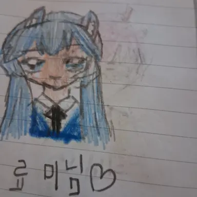Profile image of 료미