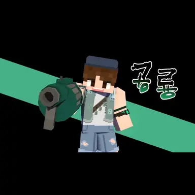 Profile image of 공룡