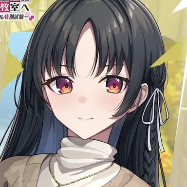 Profile image of 堀北鈴音