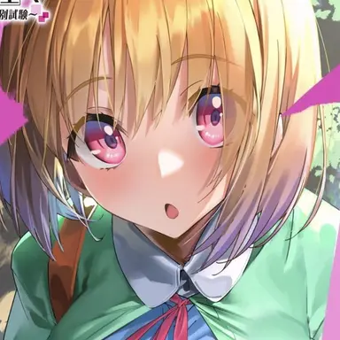 Profile image of 櫛田桔梗