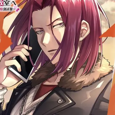 Profile image of 龍園翔
