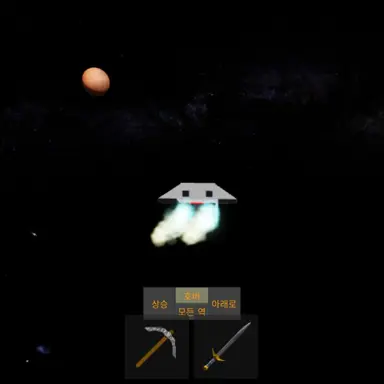 Profile image of 화성