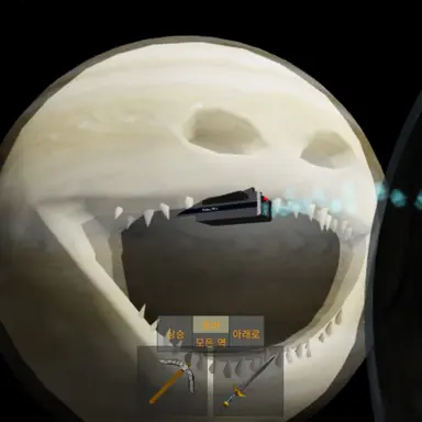 Profile image of 목성