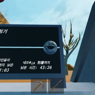 Profile image of 달