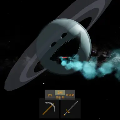 Profile image of 천왕성