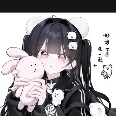 Profile image of 벨키