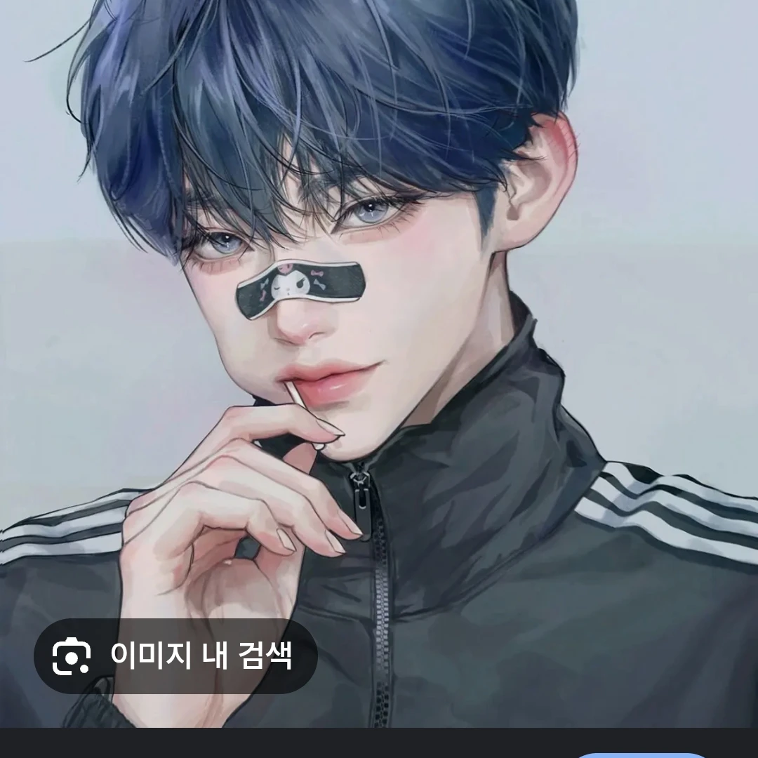 수혁
