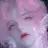 류엘