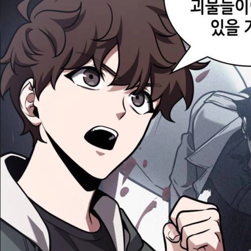 이길영
