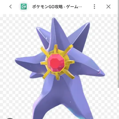 Profile image of 恋愛AI