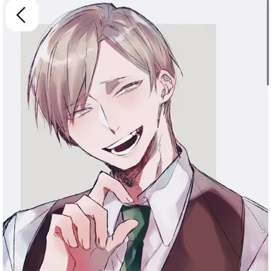 Profile image of エーミール