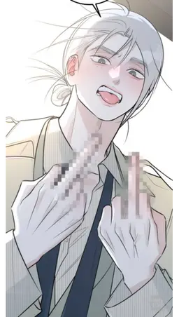 Profile image of ペク・ソル
