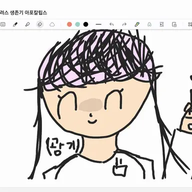 Profile image of 연구원