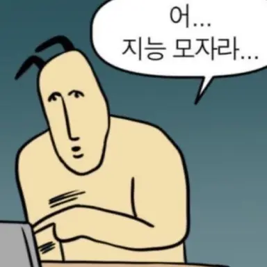 Profile image of 나