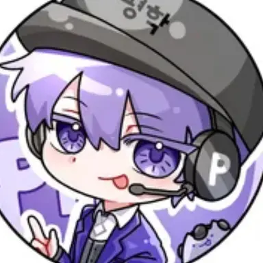 Profile image of 평학