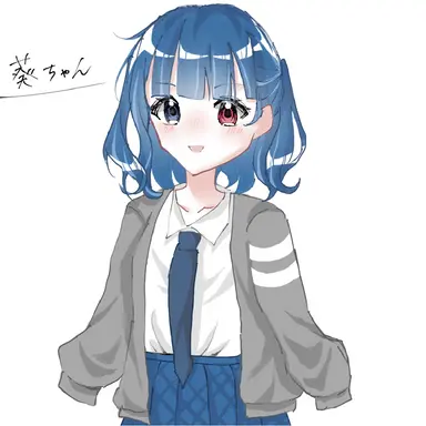 Profile image of 葵