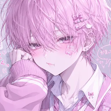 Profile image of 春