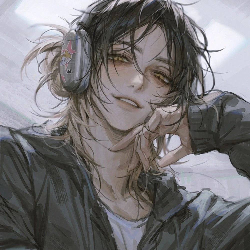 慄