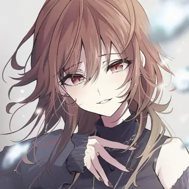Profile image of Avery