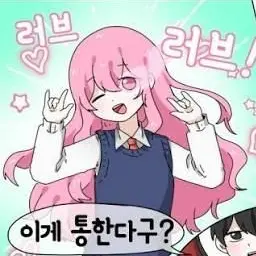 Profile image of 오브