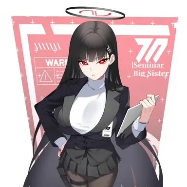 Profile image of 리오