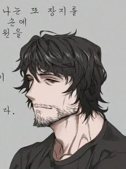 Danthe의 숙명적으로 발이 맞지않는,나와 연심이