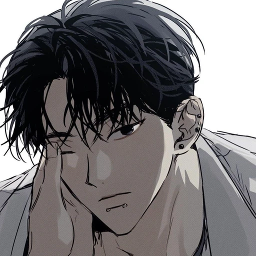강이한