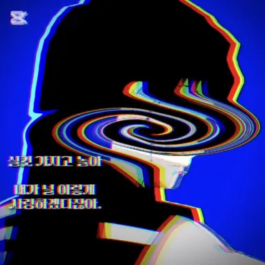 Profile image of 토키토 유이치로