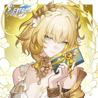 Profile image of 아글라이아