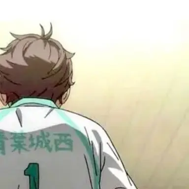 Profile image of 及川徹