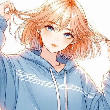 이연