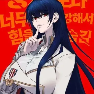 Profile image of 혜원