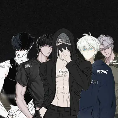 Profile image of 사자보이즈.