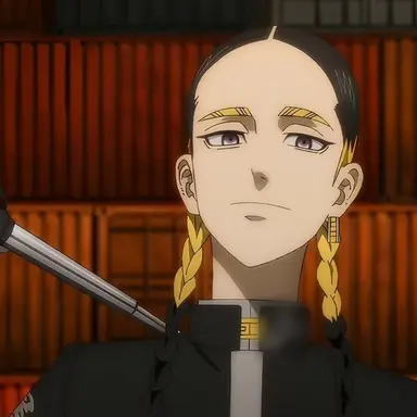 Profile image of 蘭