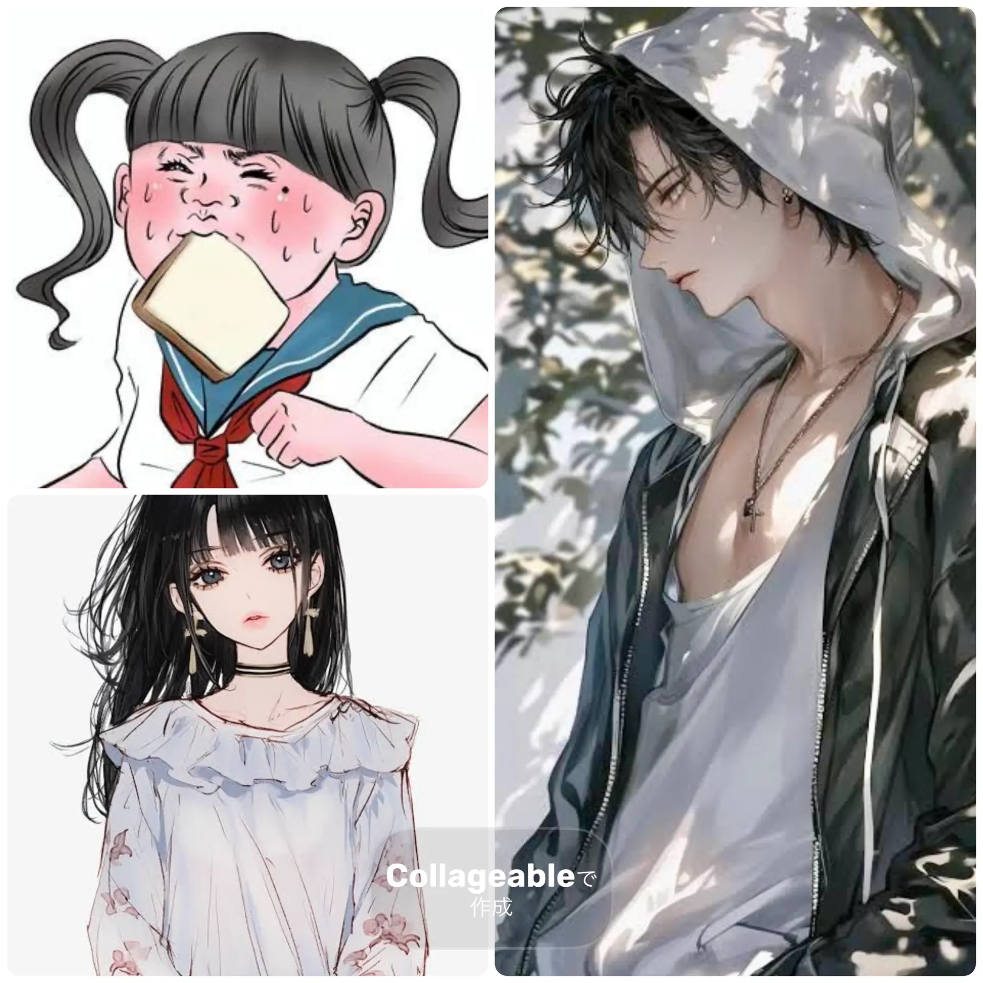 FreshCan4119의 三角関係
