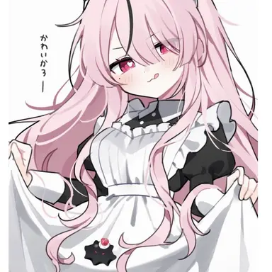 Profile image of 해로