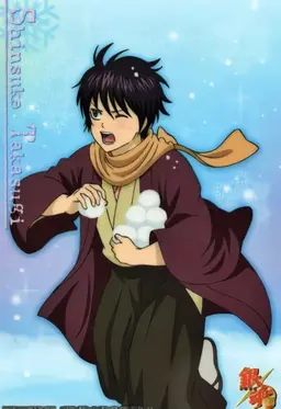 Profile image of Takasugi Shinsuke